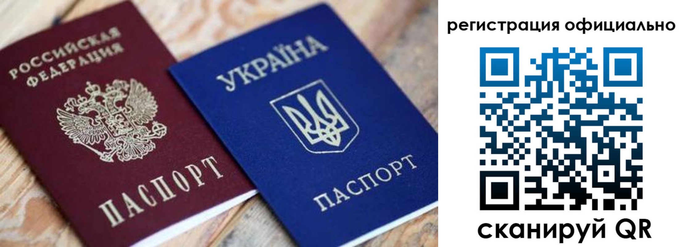 временная регистрация адрес в Кизеле